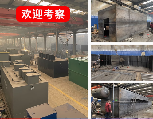 坡头镇嘉源通环保：专注污水治理，定制化设备解决全场景需求